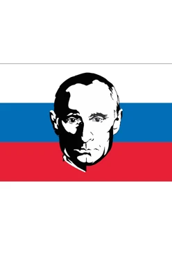 Купить Российский флаг с Путиным 90х135 см шелк