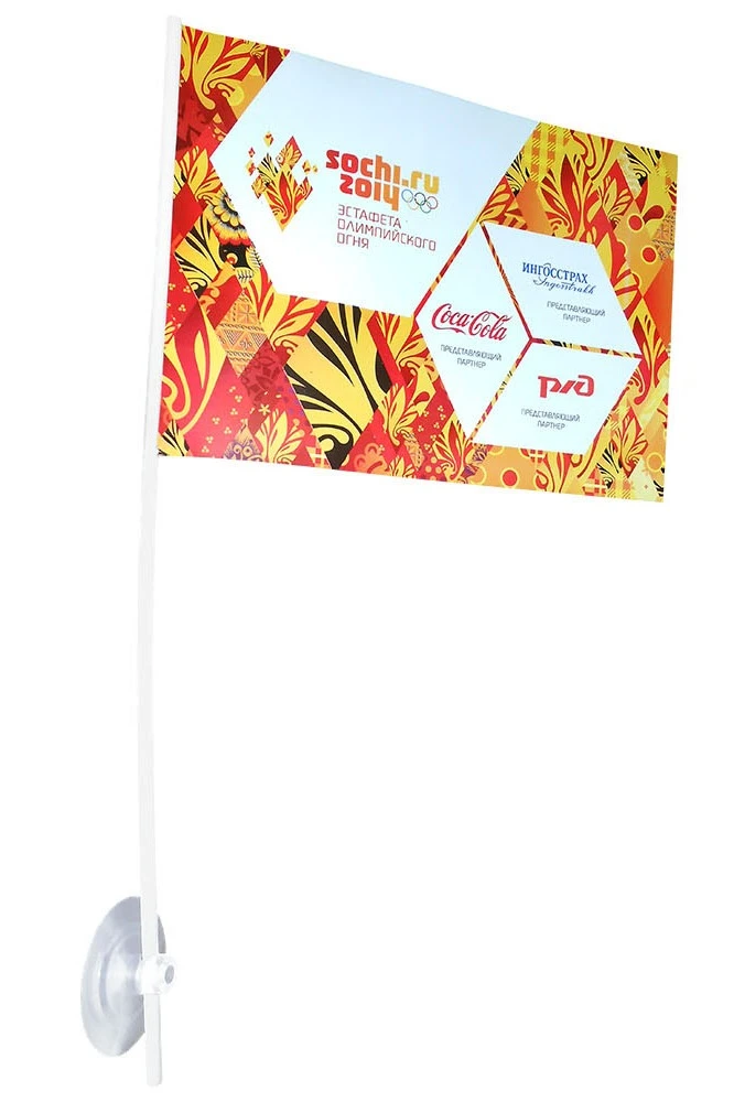 Трубочка пластиковая с прорезью 15 см, Ø 5 мм#2