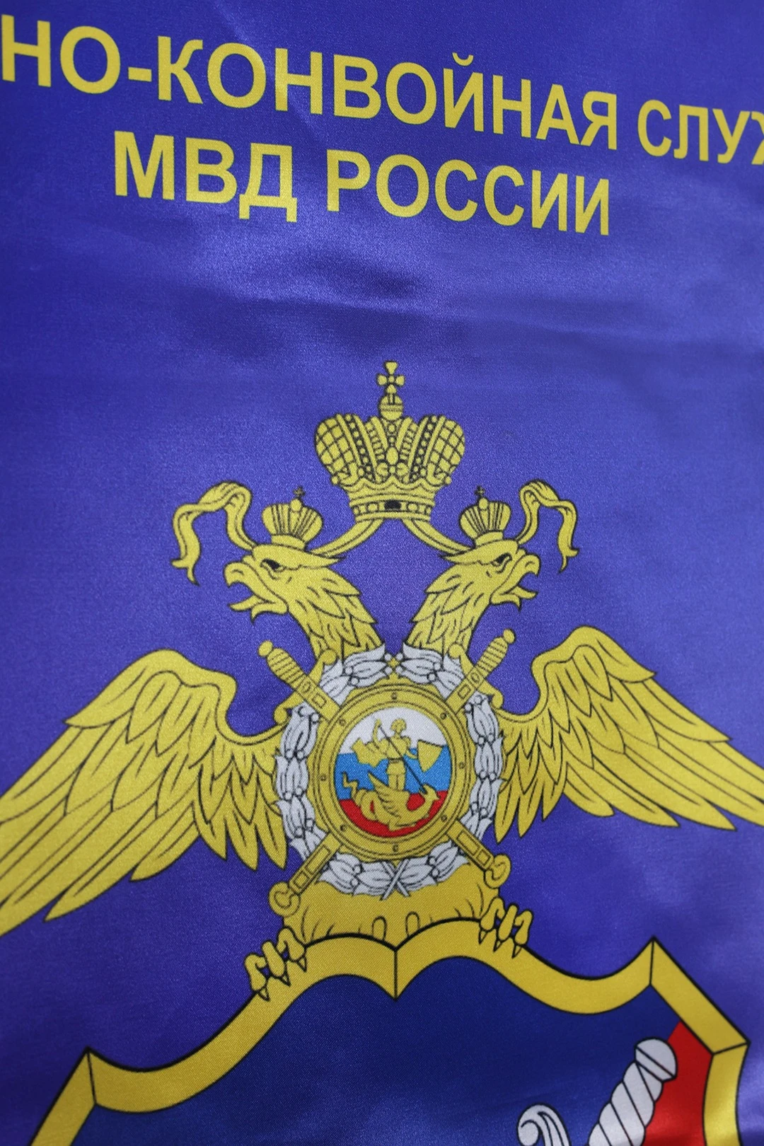 Вымпел-Штандарт Ласточкин Хвост печатный#7