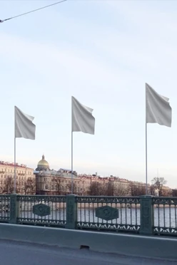 Купить Флаг расцвечивания 70х105 см белый