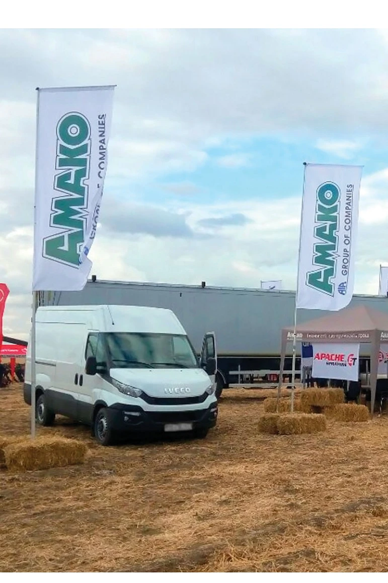 Арендовать мобильный флагшток 3 м из алюминия