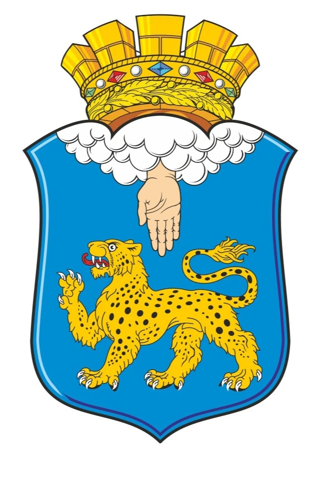 Герб Пскова 53х61 см, печатный, (малая форма)#1