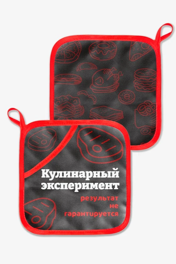 Купить прихватку Маффин с полной запечаткой "Кулинарный эксперимент"