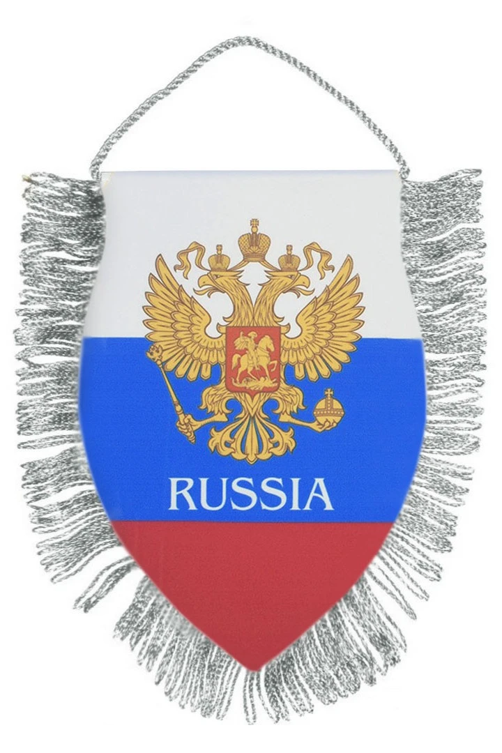 Вымпел Щит печатный с бахромой, декоративная кисть, 30х40 см#3