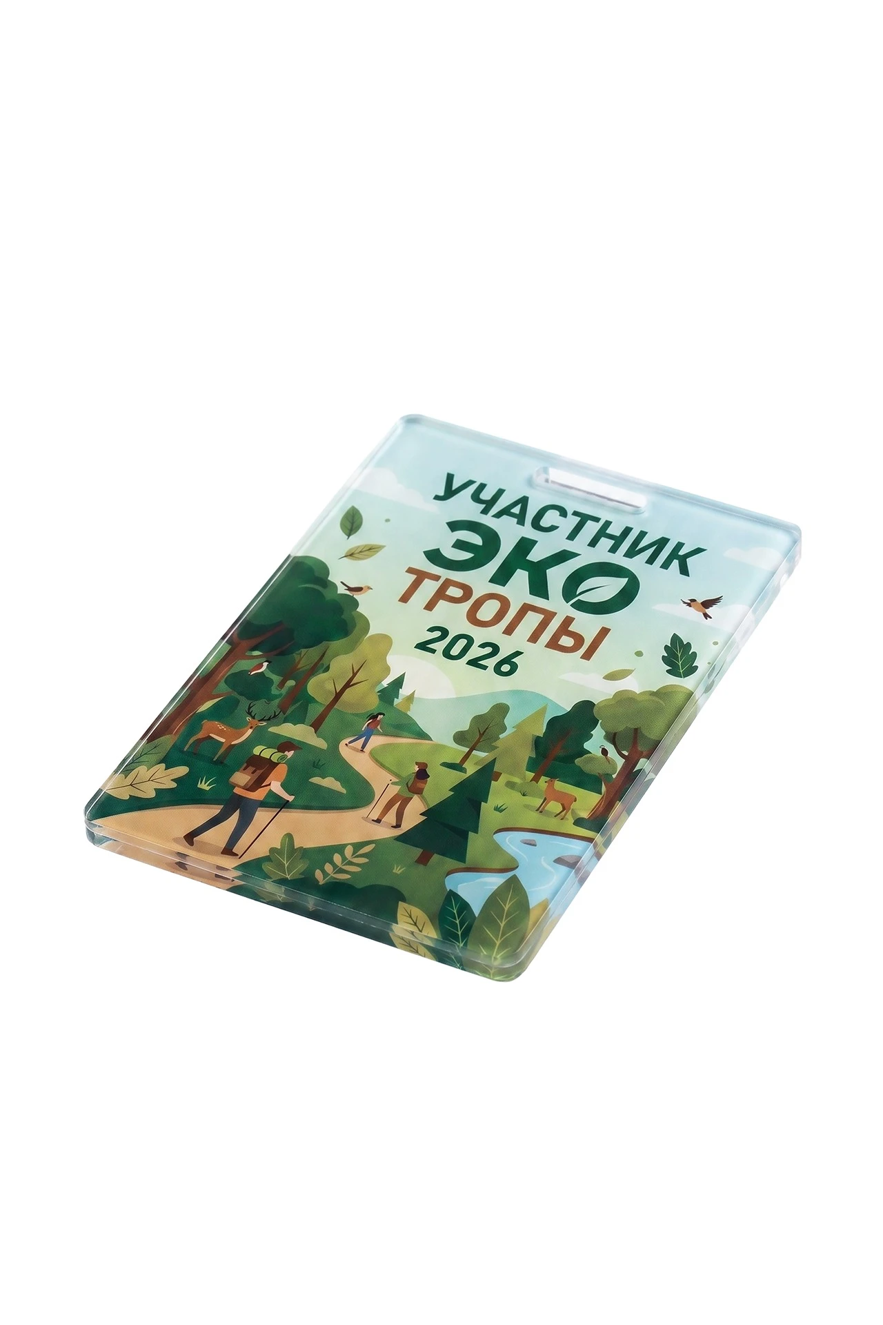 Купить медаль из акрила АК5040 Прямоугольник 50х36 мм с печатью "Eco-trail participant"