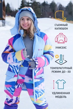 Купить куртку Вест унисекс с полной запечаткой