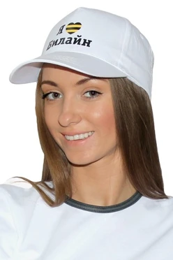 Купить бейсболку Полувелюр "Билайн"