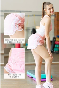 Шорты Лоренс женские с полной запечаткой#1