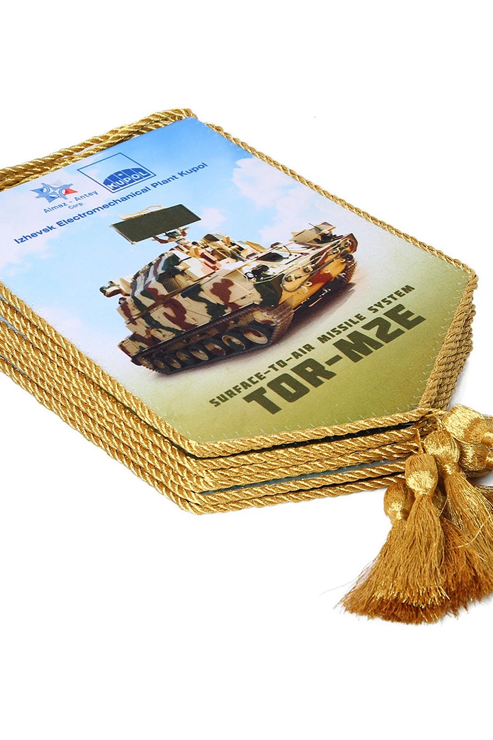 Вымпел Угол печатный из атласа со шнуром и кистью, 15х22 см "TOR-M2E"#7