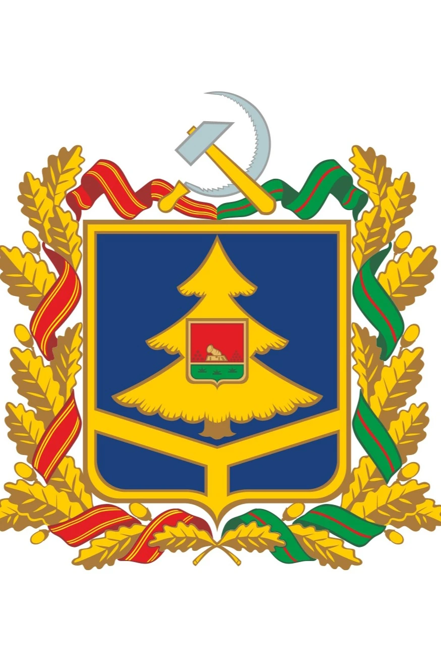 Герб Брянской области 53х61 см, вышитый#1