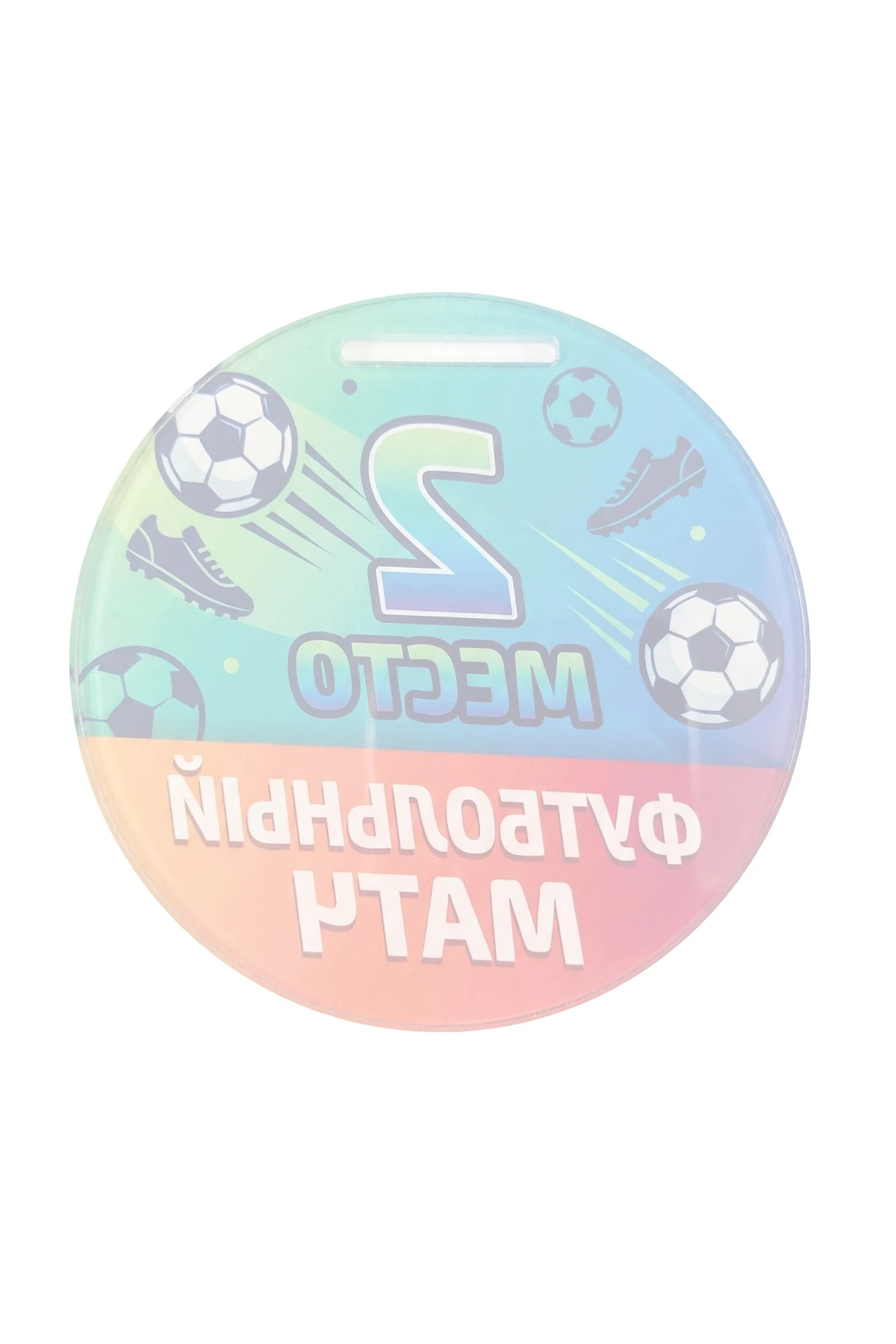Медаль из акрила АС5011 Круг 50 мм с печатью "Football match"#1