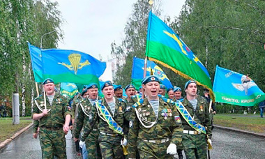 INARI - Производственная компания | INARI