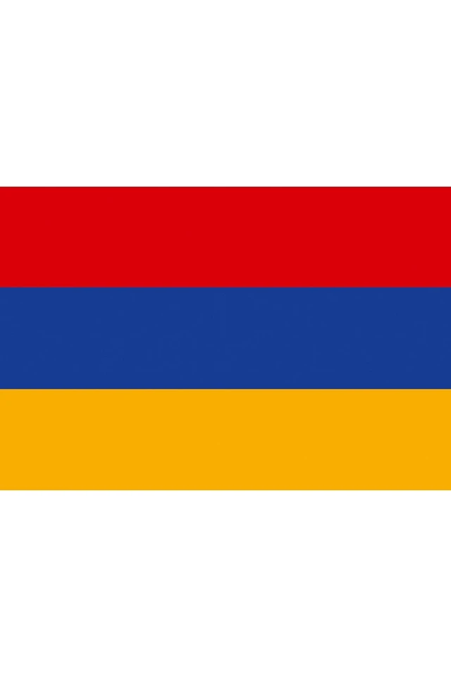 Купить флажок Армении 15х22 см Купить флажок Армении 15х22 см