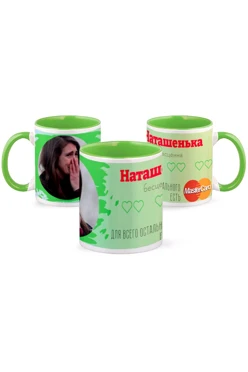 Купить кружку цветную внутри с цветной ручкой, с принтом "Natasha"