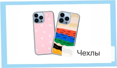 INARI - Производственная компания | INARI