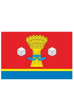 Купить флаг Светлоярского района