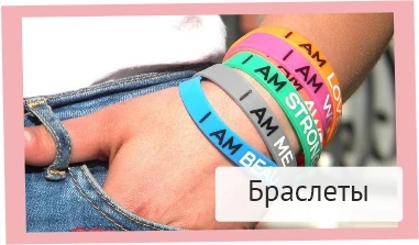 INARI - Производственная компания | INARI