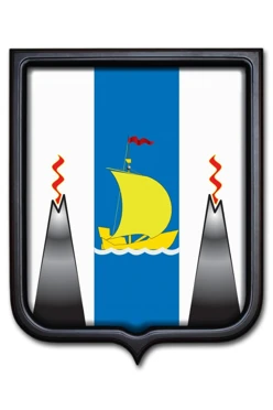 Купить Герб Сахалинской области 35х43 см печатный темная рамка