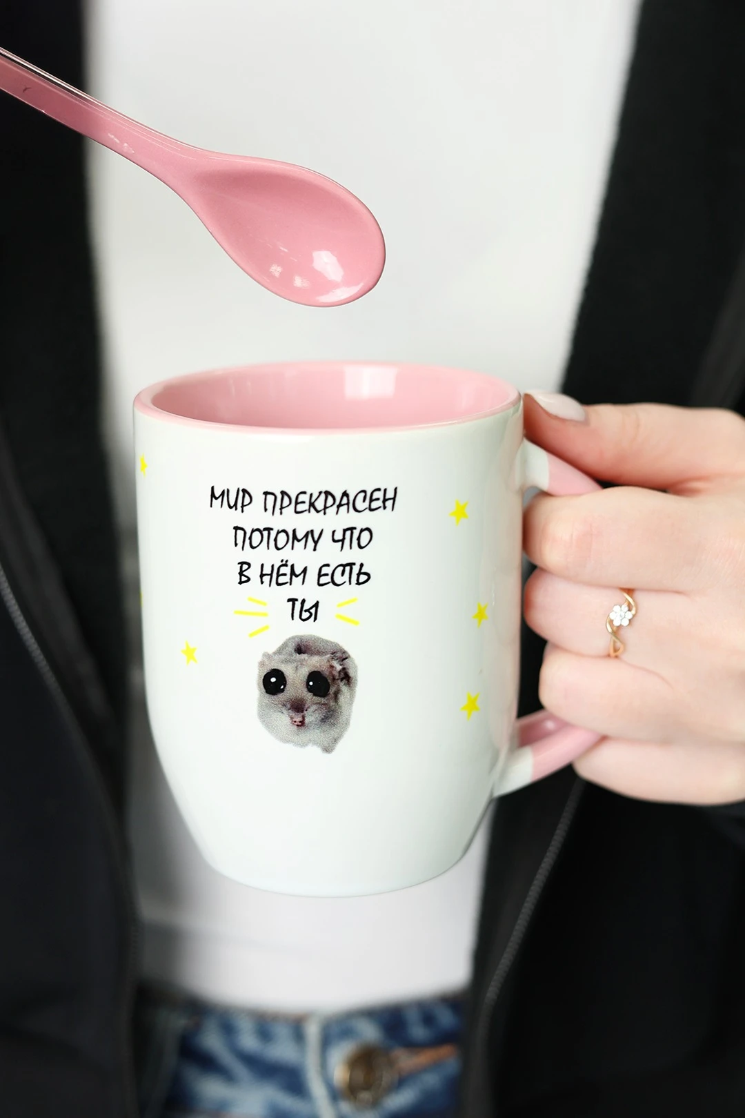 Купить кружку с ложкой в ручке, с полной запечаткой