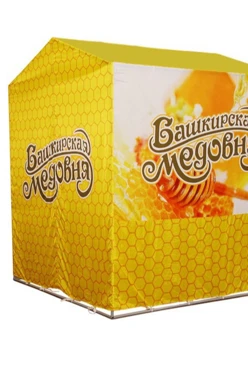 Тент с полной запечаткой (без козырька) 2х2 м#1 Тент с полной запечаткой (без козырька) 2х2 м#1