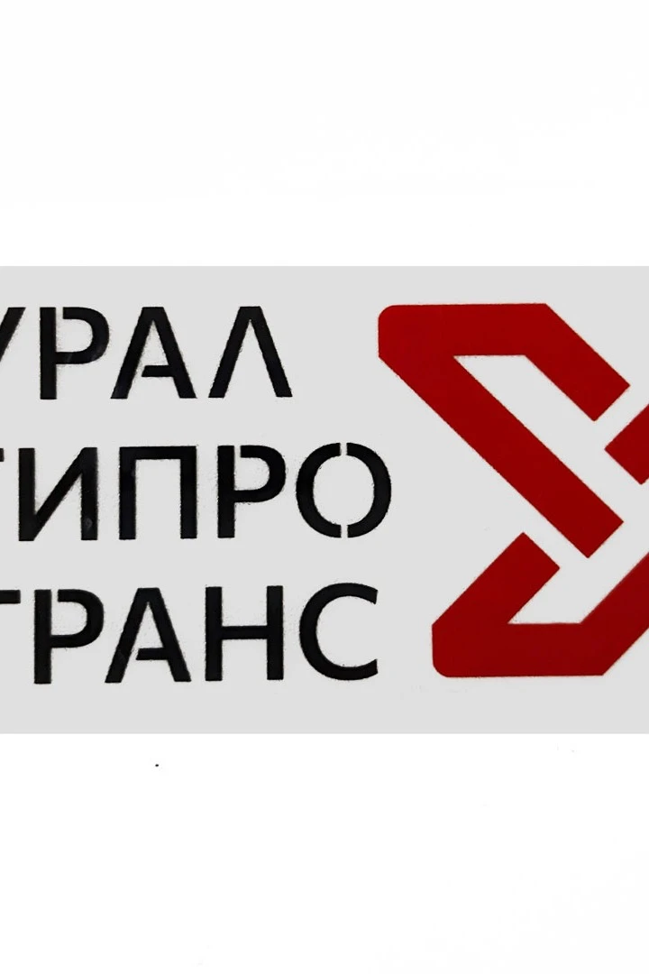 Пленка для DTF печати 60 см, рулон 100 м#2