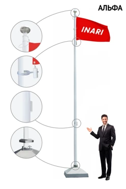 Купить флагшток из стекловолокна с закрытым механизмом 8 м