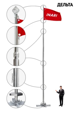 Купить флагшток из нержавеющей стали с открытым механизмом 10 м
