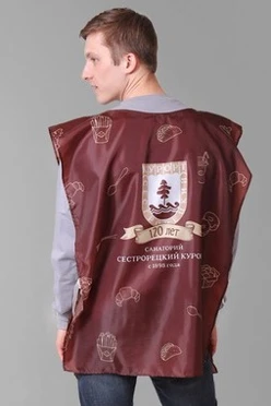 Купить накидку "Авенариус" 60х80 см