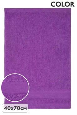 Купить полотенце махровое 40х70 cм (Color), однотонное сиреневое