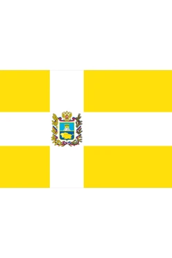 Купить флажок Ставропольского края