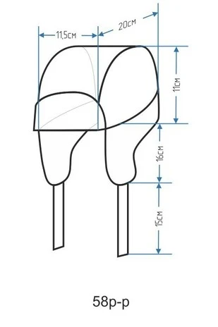 Шапка-ушанка Винтер на флисе взрослая, с полной запечаткой "Happy"#3