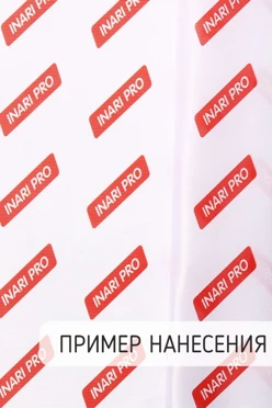 Ткань Сетка флажная 150 гр/м², 100% пэ, 160 см#2