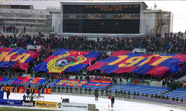 Транспаранты INARI - Производственная компания | INARI