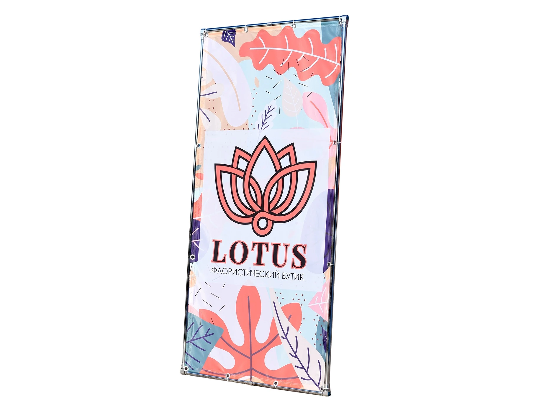 Джокерные стенды