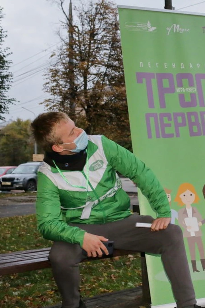 Ветровка Дилан унисекс с полной запечаткой "Pervak Trail"#2