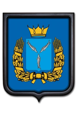 Купить Герб Саратовской области 35х43 см печатный