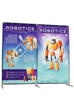 Купить рекламную ширму на две секции с полной запечаткой "Выставка роботов"