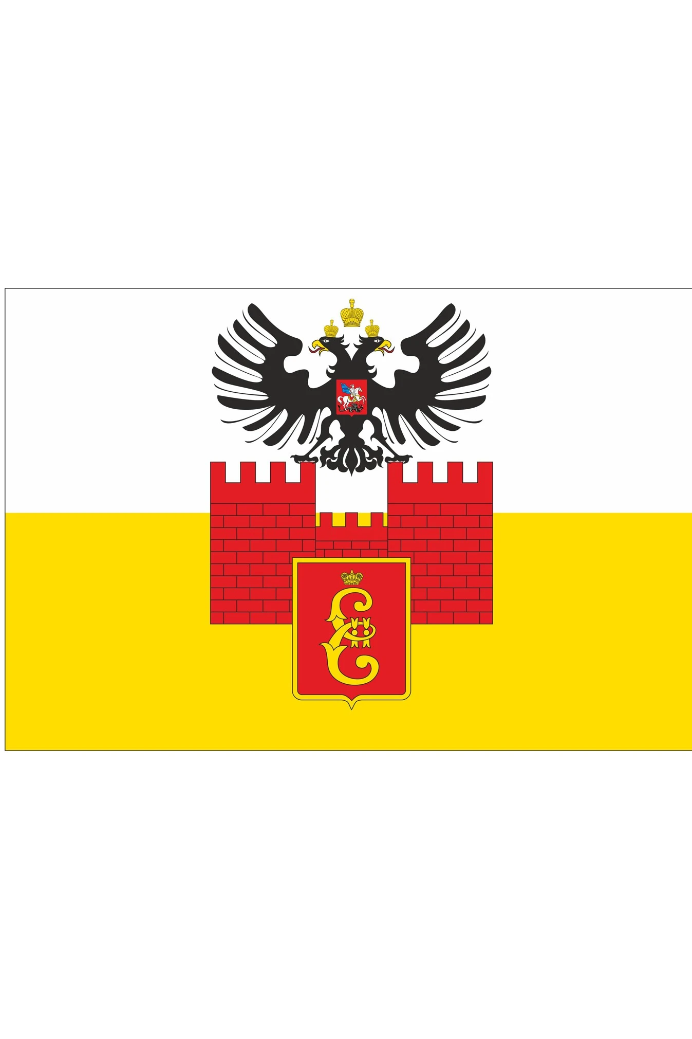 Флаг Краснодара#1