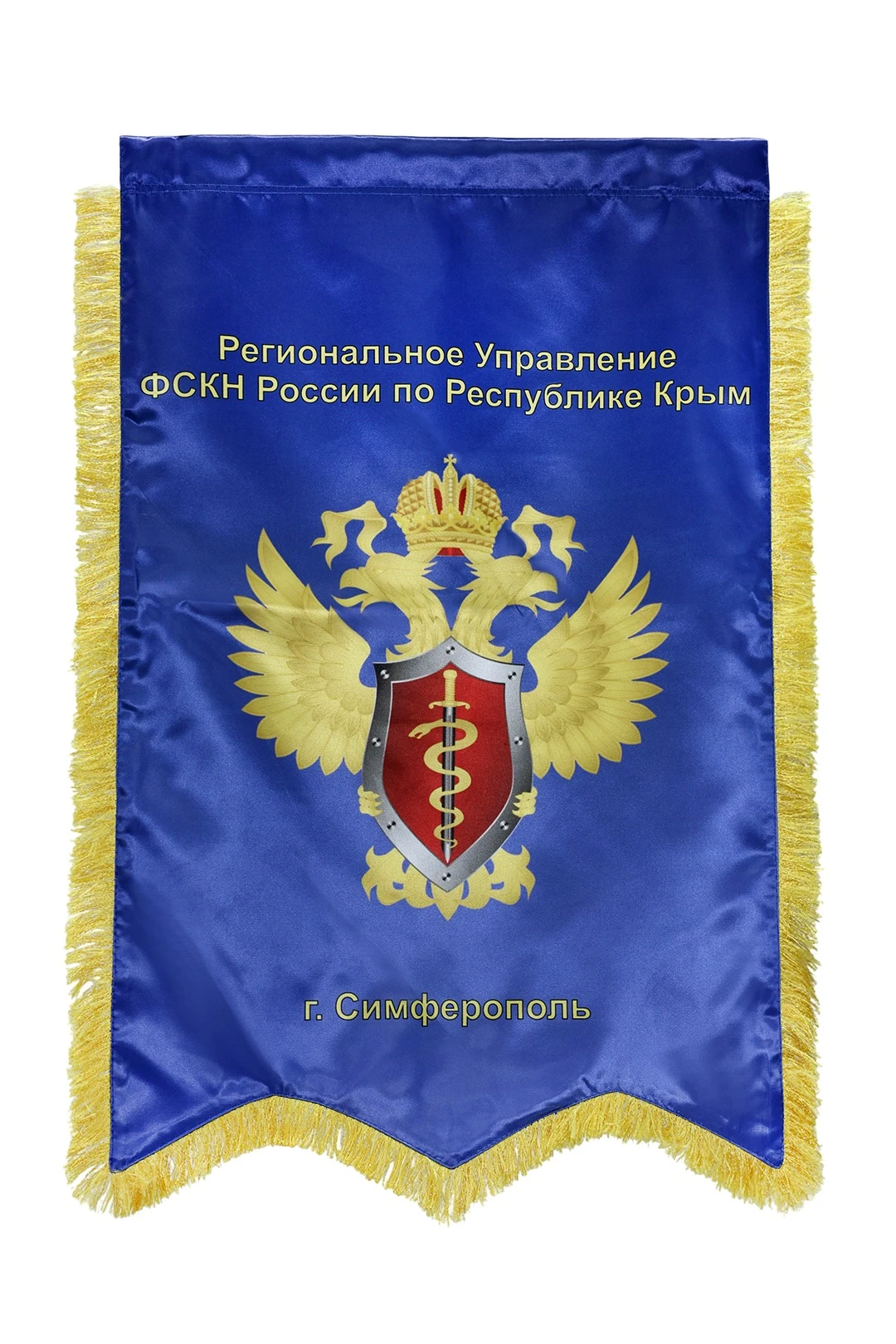 Вымпел-Штандарт Ласточкин Хвост печатный#12