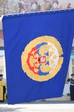 Купить переходящее знамя Президента Российской Федерации вышитое