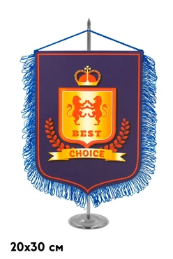 Купить вымпел герб печатный из сатена с бахромой, 20х30 см Купить вымпел герб печатный из сатена с бахромой, 20х30 см