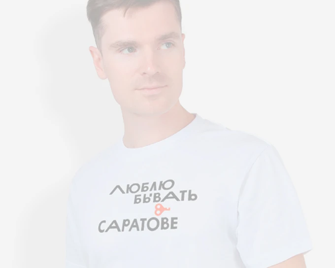 INARI - Производственная компания | INARI