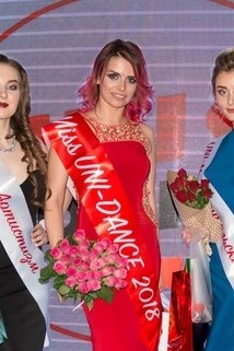 Купить ленту нагрудную "Miss Dance" 10х170 см