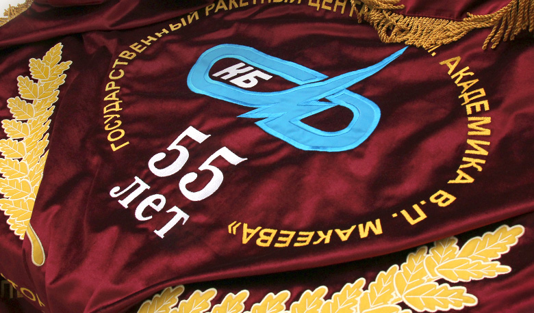 INARI - Производственная компания | INARI