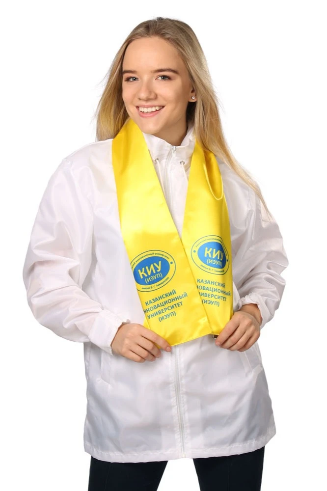 Купить шарф 15х100 см "КИУ" Купить шарф 15х100 см "КИУ"