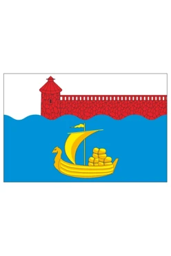 Купить флаг Лысковского района