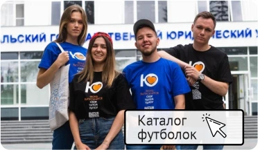 INARI - Производственная компания | INARI