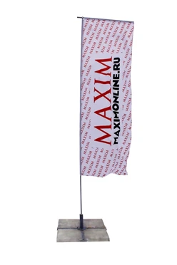 Арендовать флагшток Бриз с основанием крест