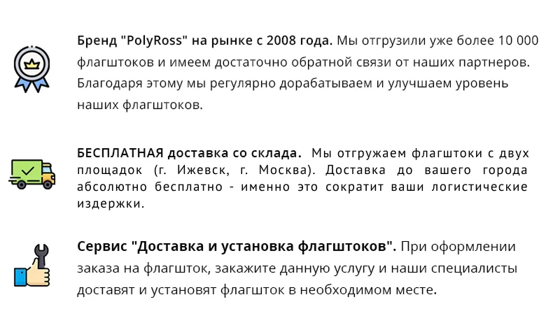 INARI - Производственная компания | INARI