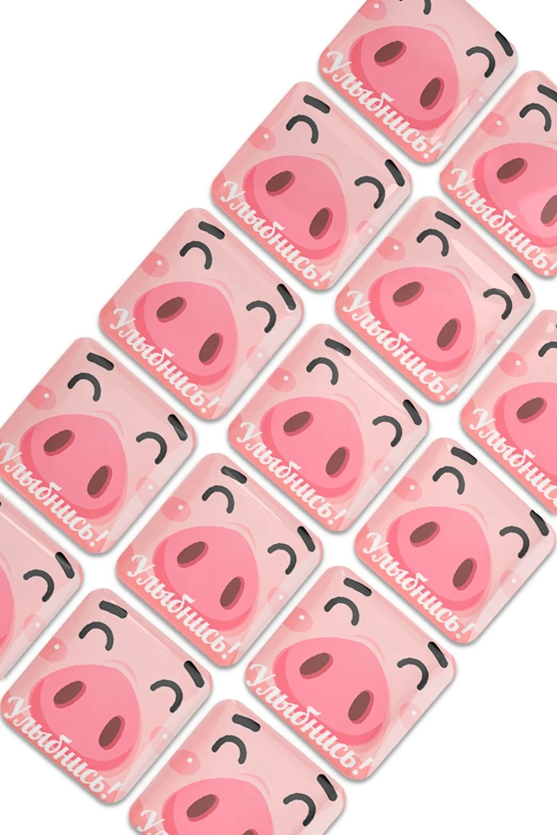 Купить наклейку заливную 2х2 см квадрат, с нанесением "Улыбнись" Купить наклейку заливную 2х2 см квадрат, с нанесением "Улыбнись"